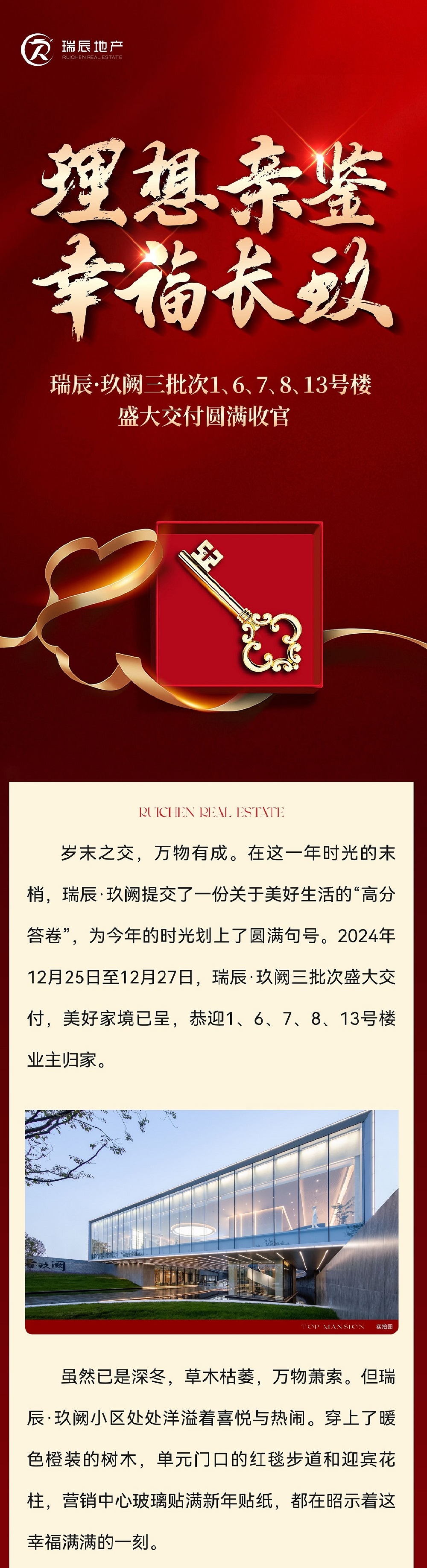 文章1.jpg