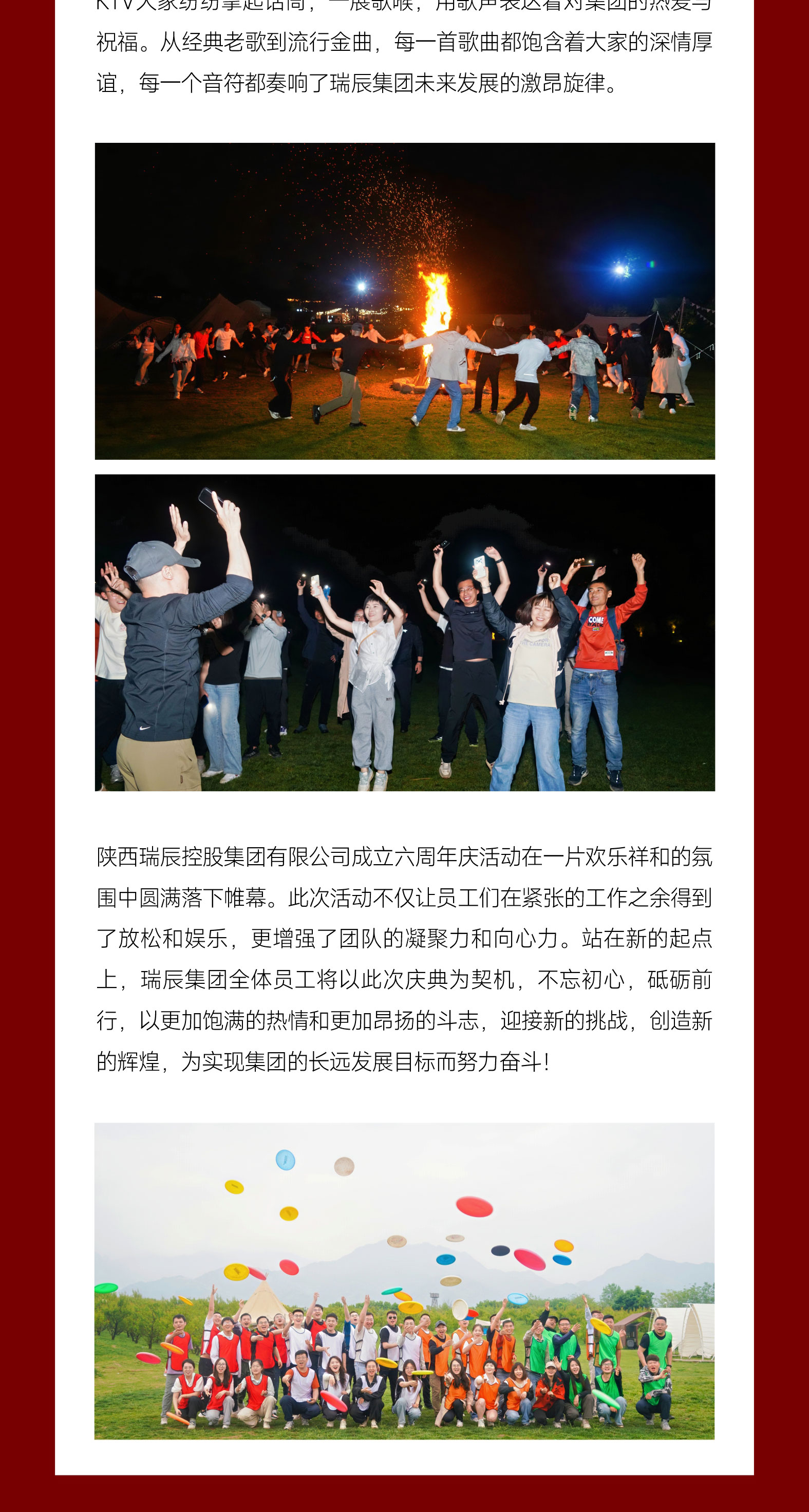 文章_05.jpg
